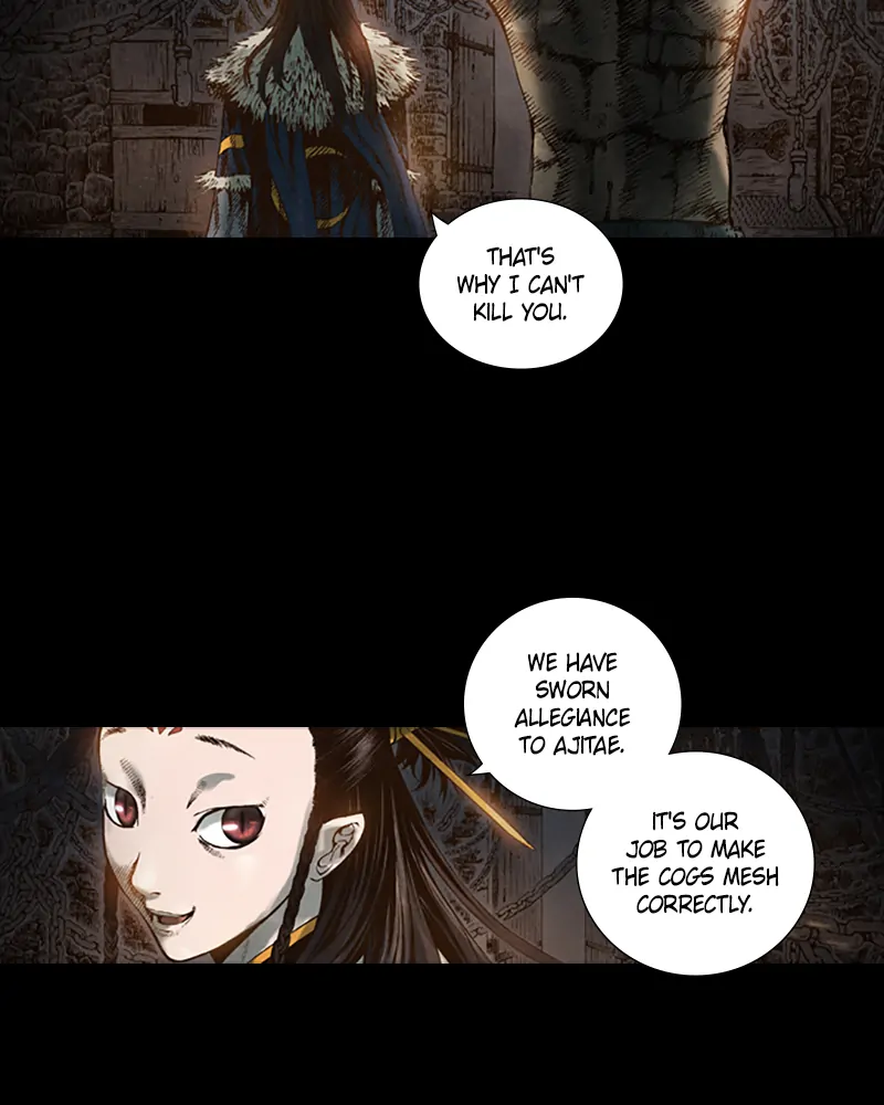 Read Blade of the Phantom Master Manga Online