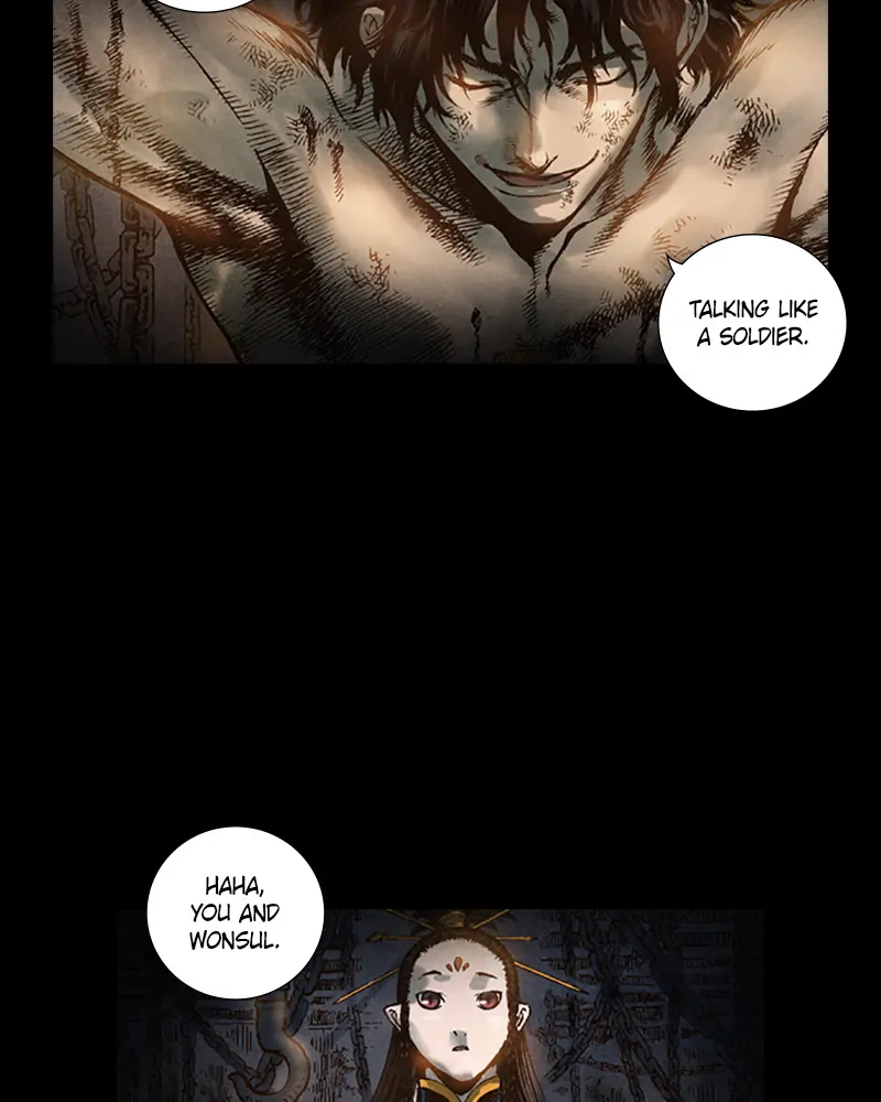 Read Blade of the Phantom Master Manga Online