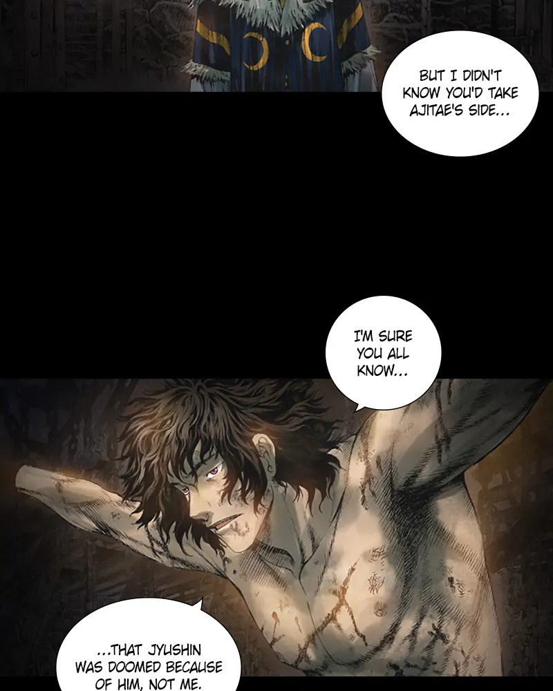 Read Blade of the Phantom Master Manga Online