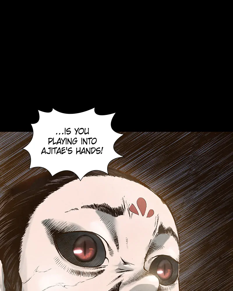 Read Blade of the Phantom Master Manga Online