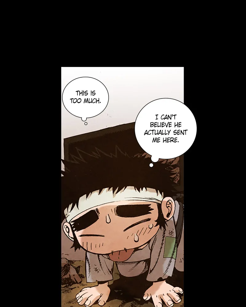 Read Blade of the Phantom Master Manga Online