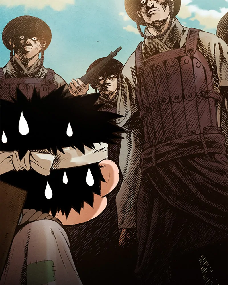 Read Blade of the Phantom Master Manga Online