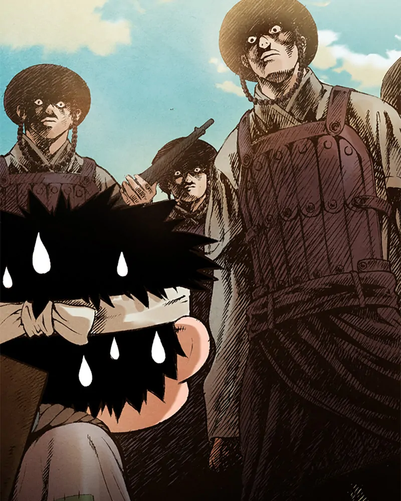 Read Blade of the Phantom Master Manga Online