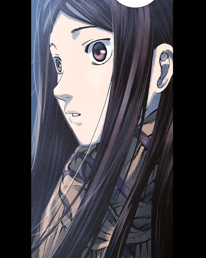 Read Blade of the Phantom Master Manga Online