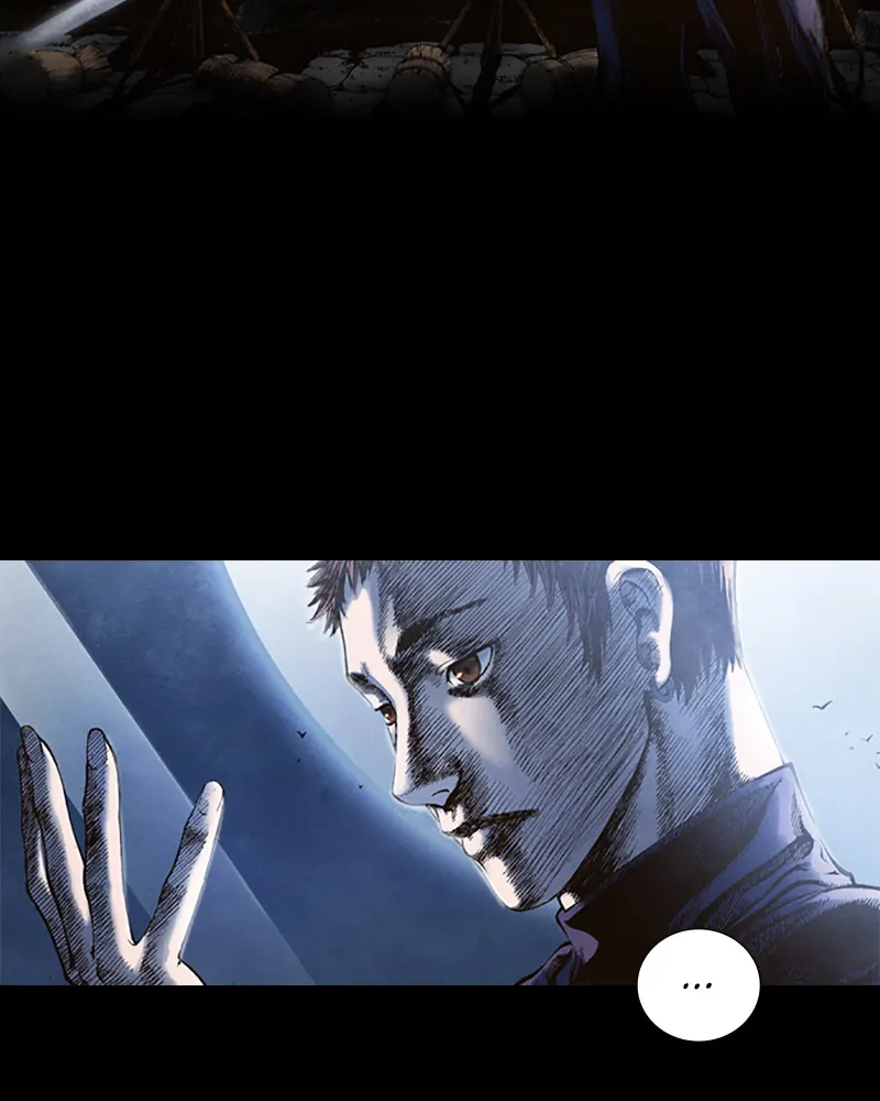 Read Blade of the Phantom Master Manga Online