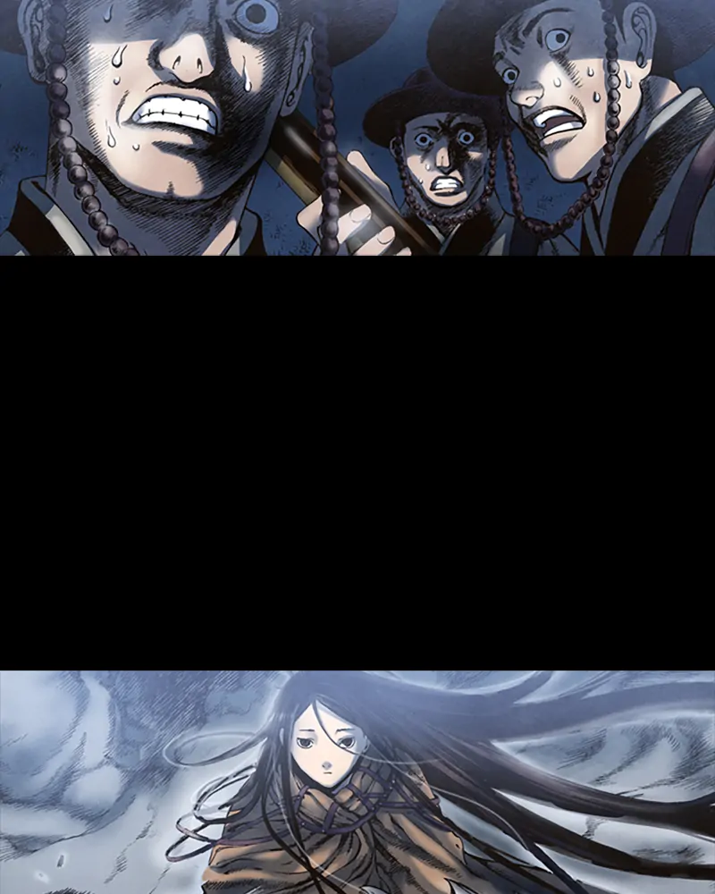 Read Blade of the Phantom Master Manga Online