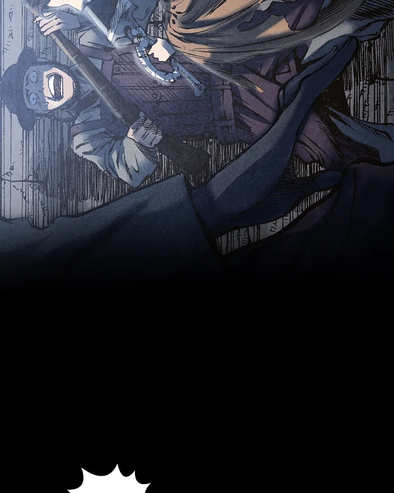 Read Blade of the Phantom Master Manga Online