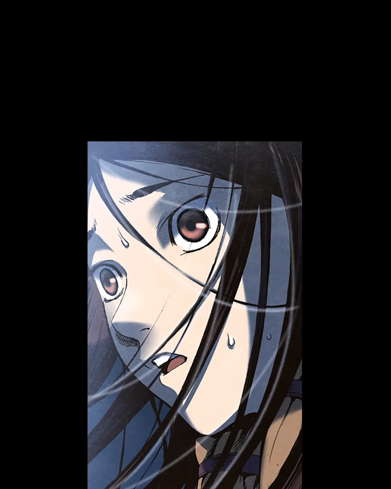 Read Blade of the Phantom Master Manga Online