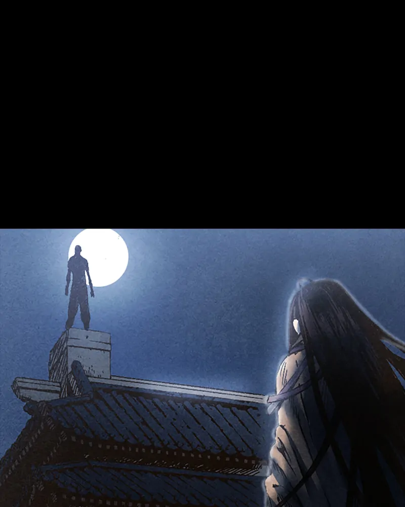Read Blade of the Phantom Master Manga Online