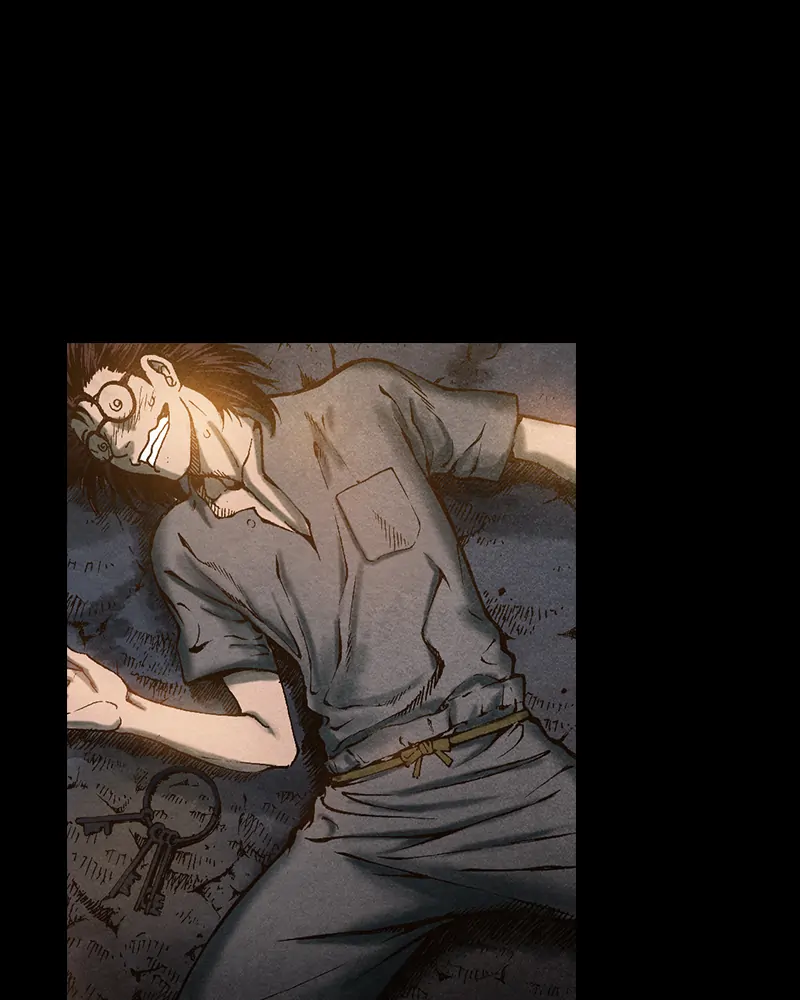 Read Blade of the Phantom Master Manga Online