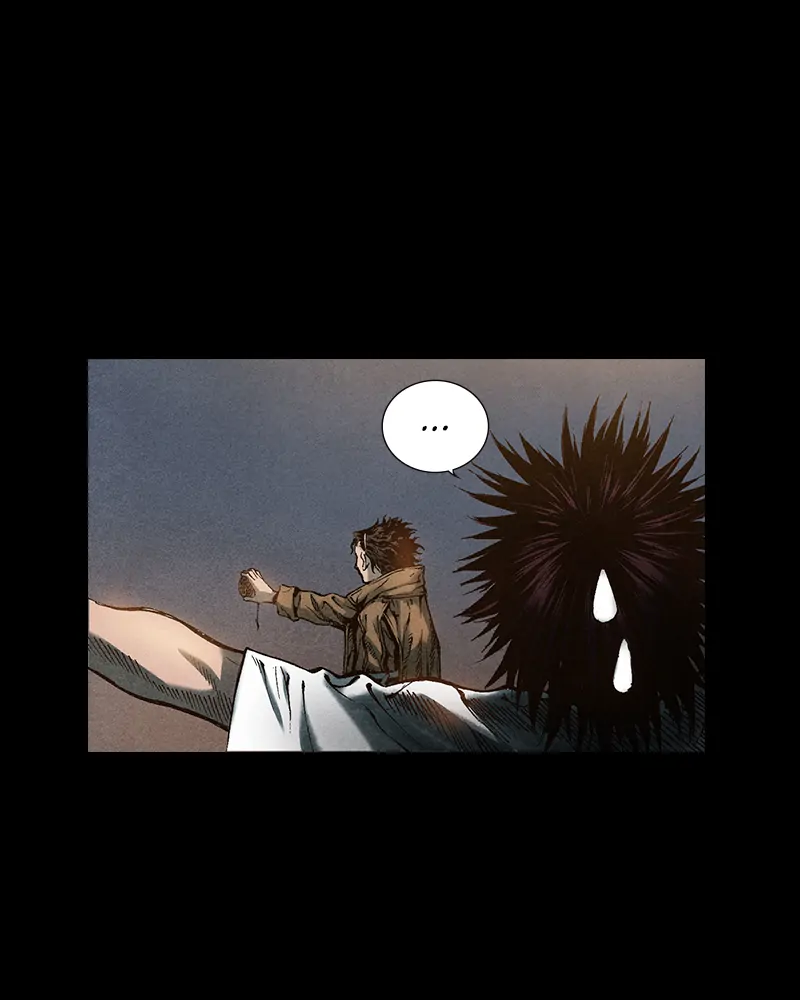 Read Blade of the Phantom Master Manga Online