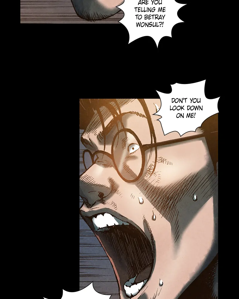 Read Blade of the Phantom Master Manga Online