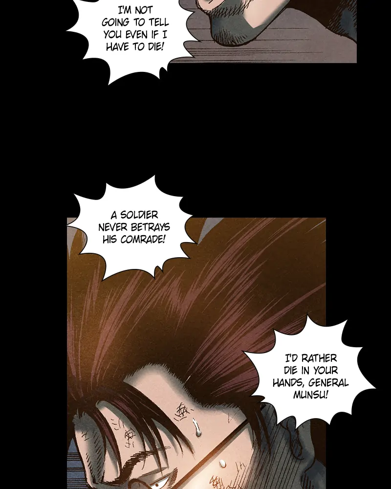 Read Blade of the Phantom Master Manga Online