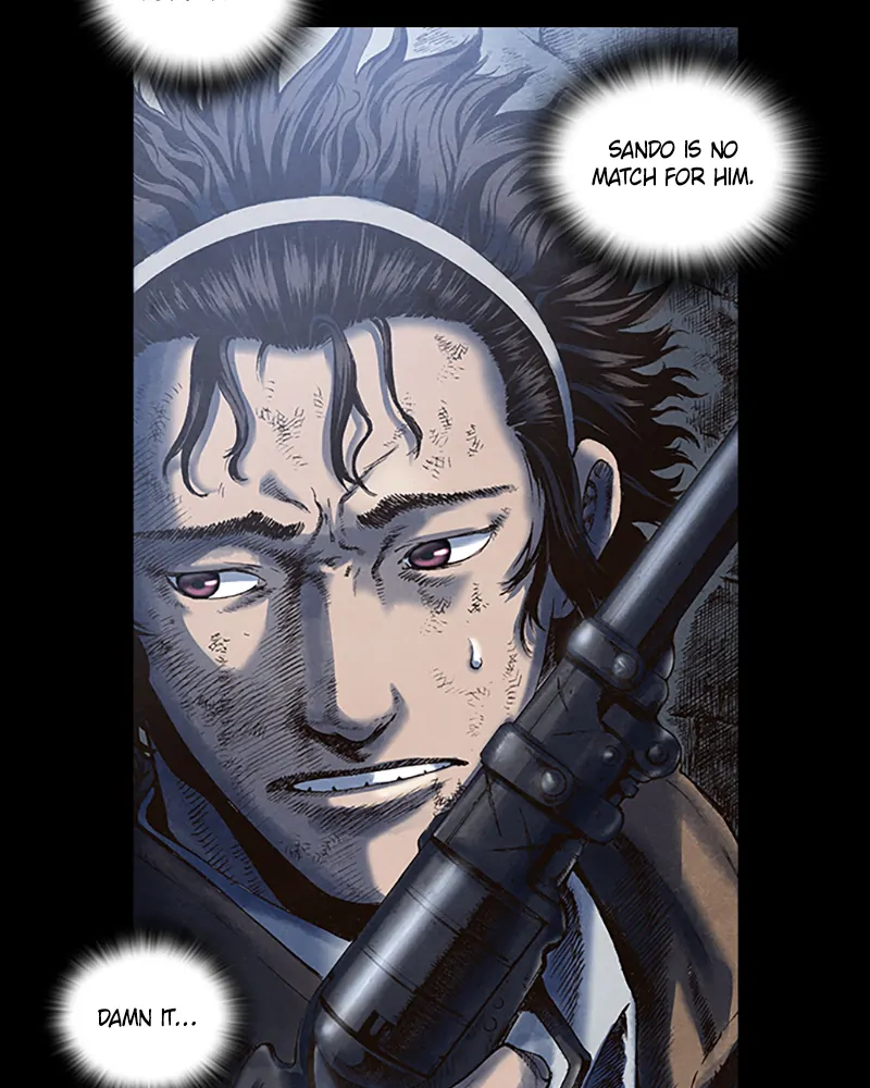 Read Blade of the Phantom Master Manga Online