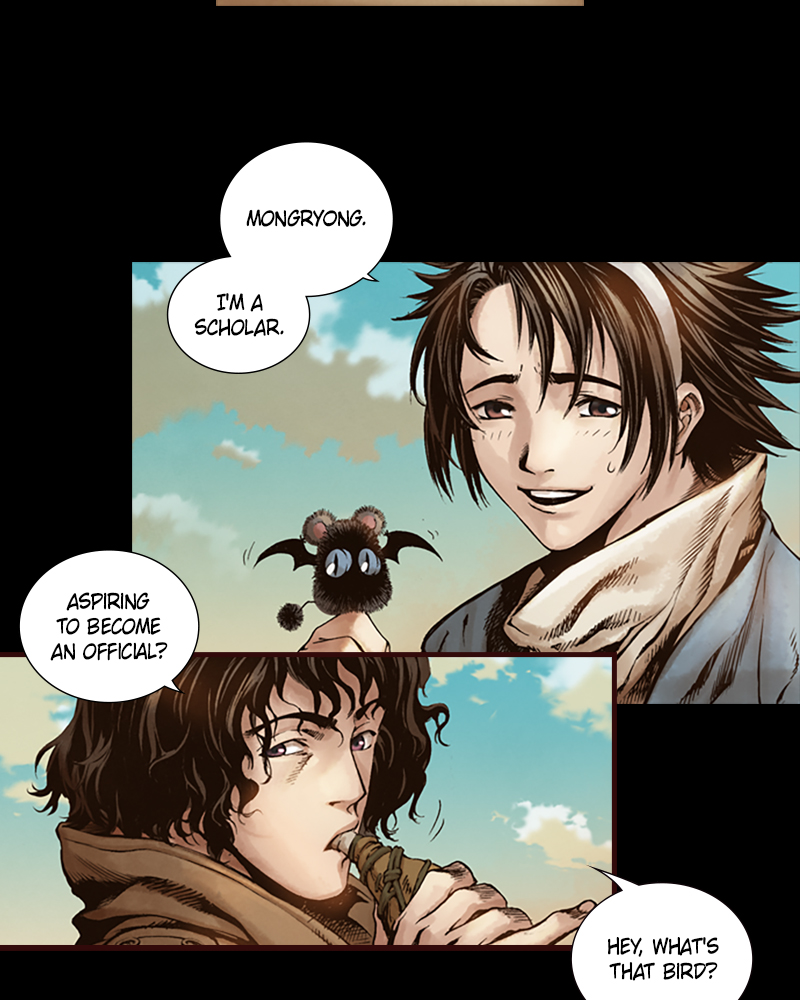 Read Blade of the Phantom Master Manga Online