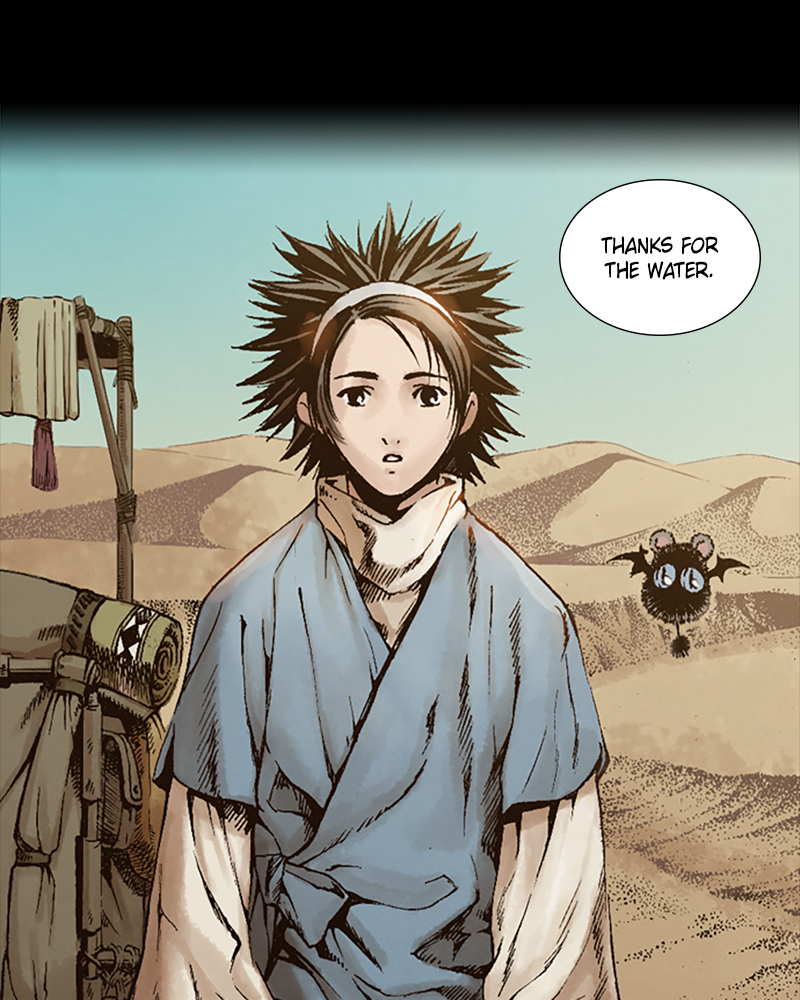 Read Blade of the Phantom Master Manga Online