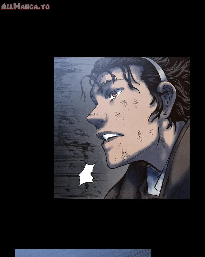 Read Blade of the Phantom Master Manga Online