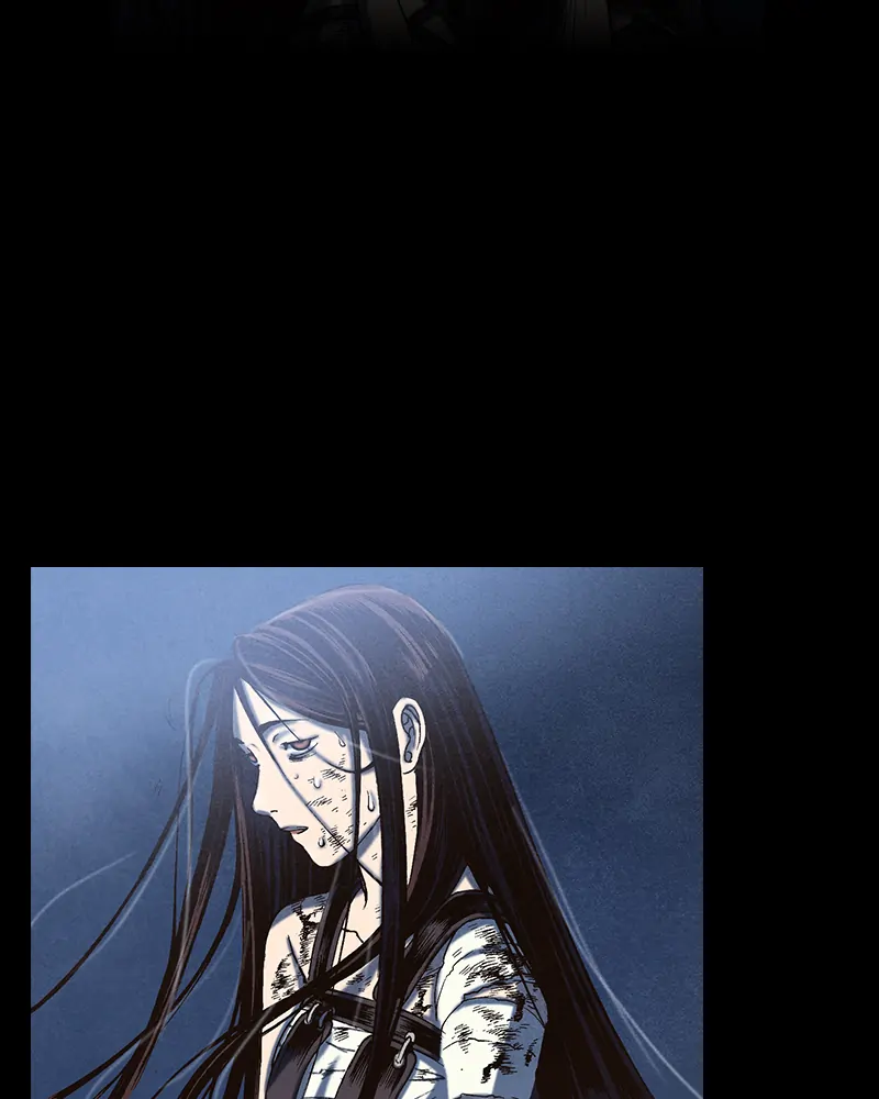 Read Blade of the Phantom Master Manga Online