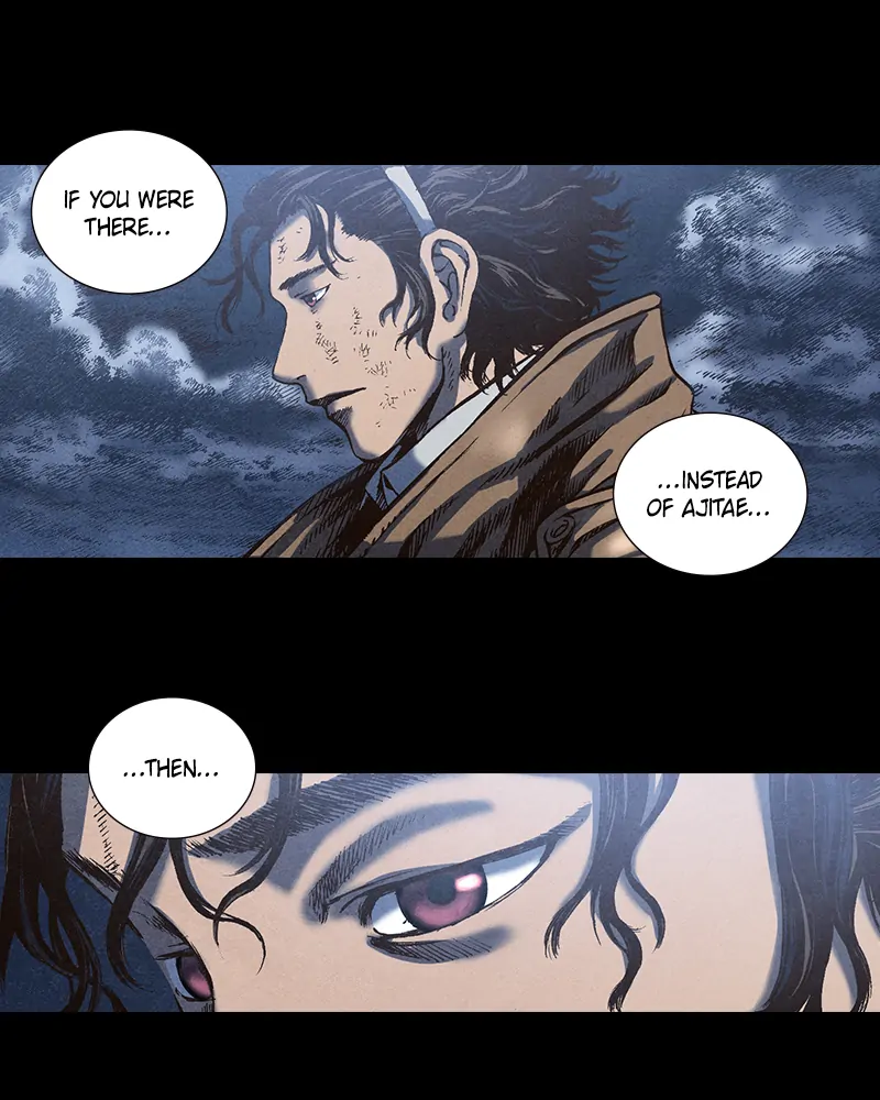 Read Blade of the Phantom Master Manga Online