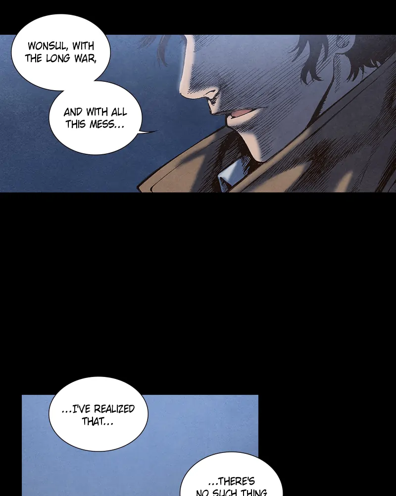 Read Blade of the Phantom Master Manga Online