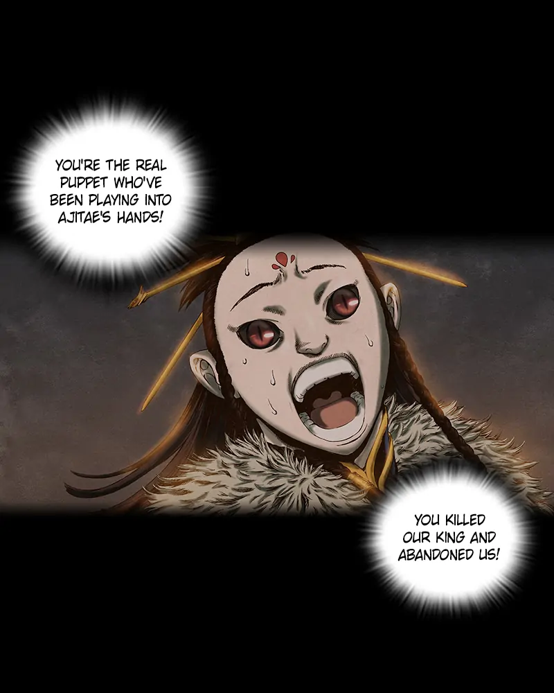 Read Blade of the Phantom Master Manga Online