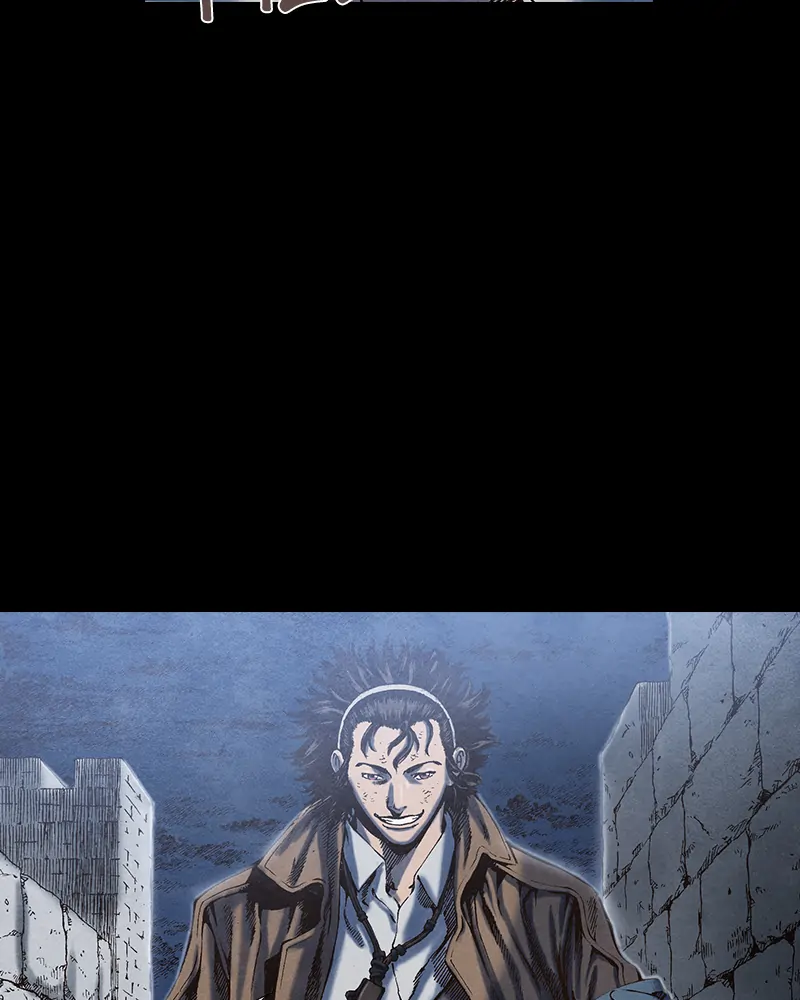 Read Blade of the Phantom Master Manga Online