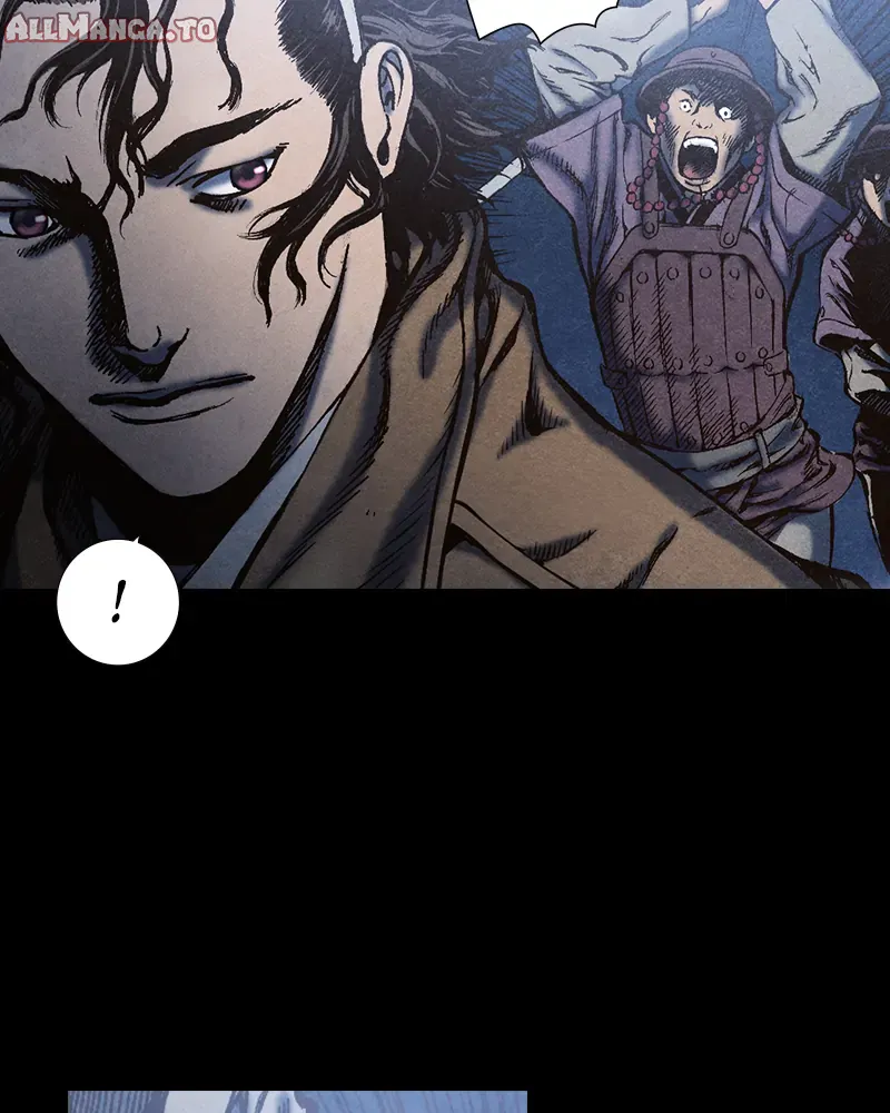 Read Blade of the Phantom Master Manga Online