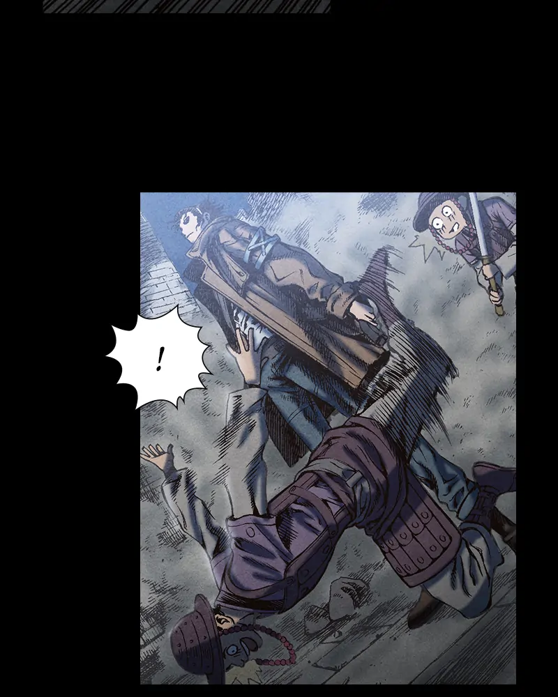 Read Blade of the Phantom Master Manga Online