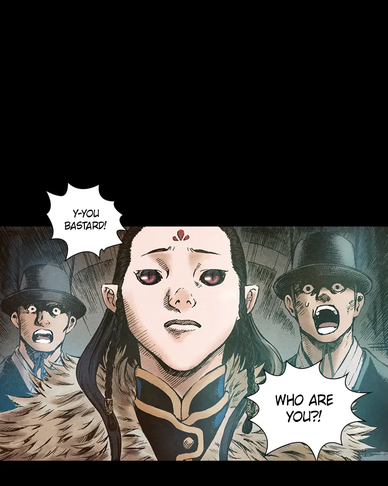 Read Blade of the Phantom Master Manga Online