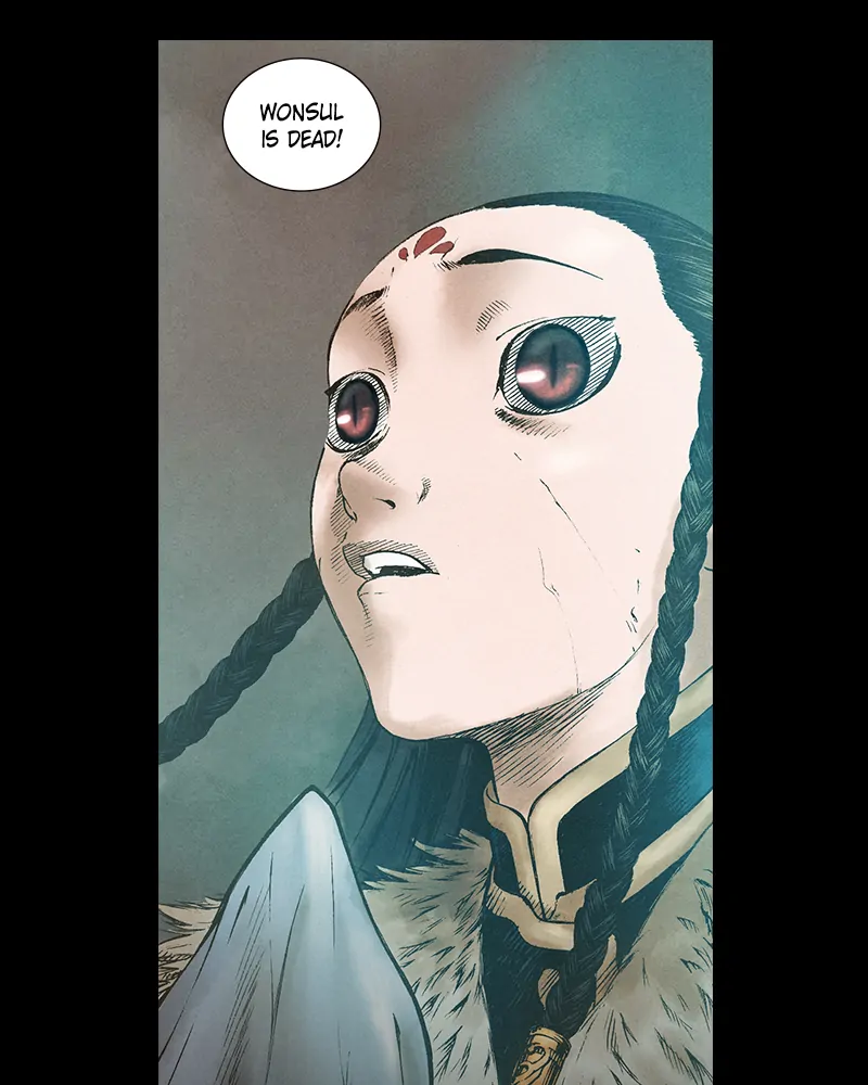 Read Blade of the Phantom Master Manga Online