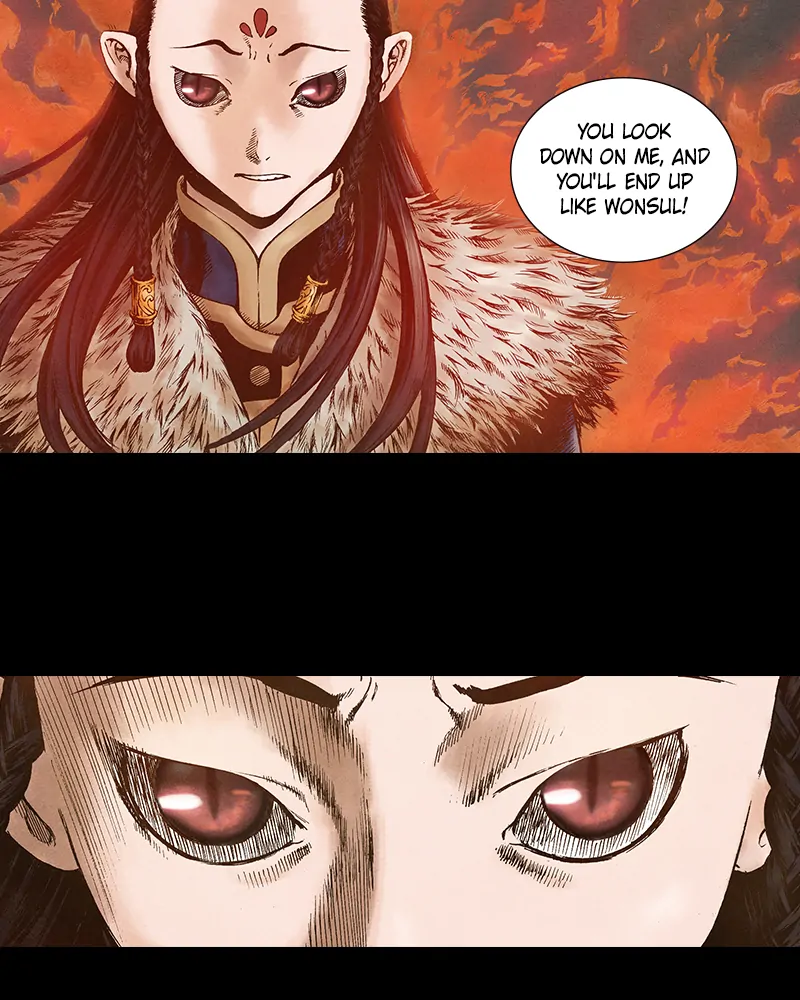 Read Blade of the Phantom Master Manga Online
