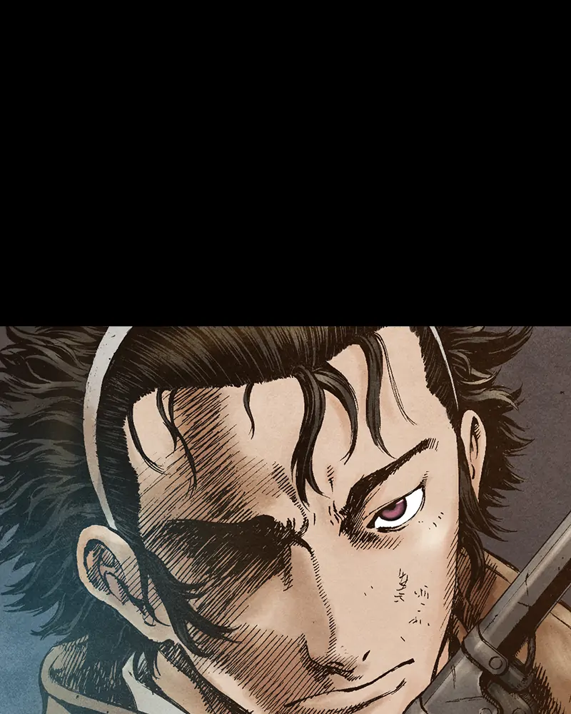 Read Blade of the Phantom Master Manga Online
