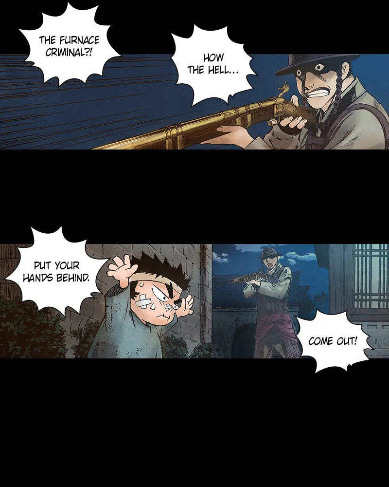 Read Blade of the Phantom Master Manga Online