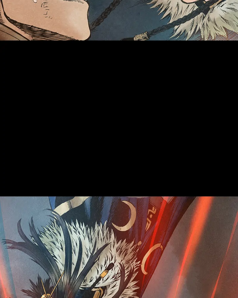 Read Blade of the Phantom Master Manga Online
