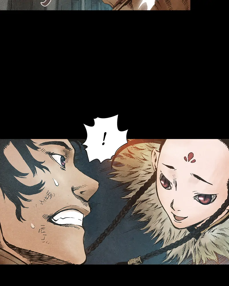Read Blade of the Phantom Master Manga Online
