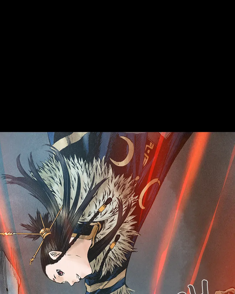 Read Blade of the Phantom Master Manga Online