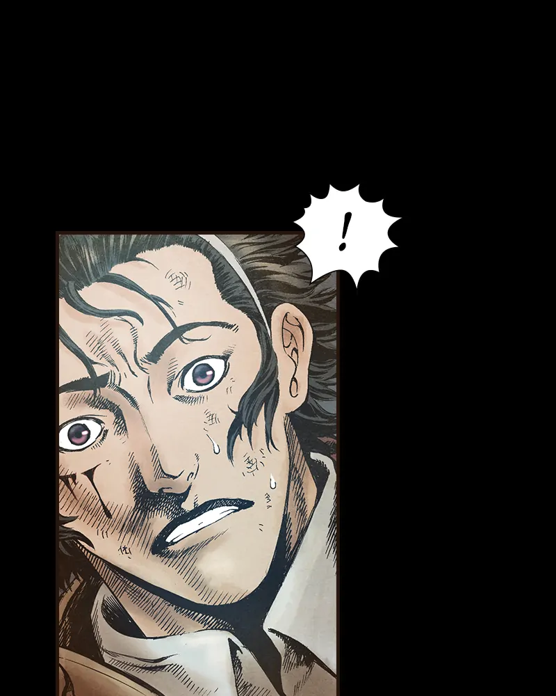 Read Blade of the Phantom Master Manga Online