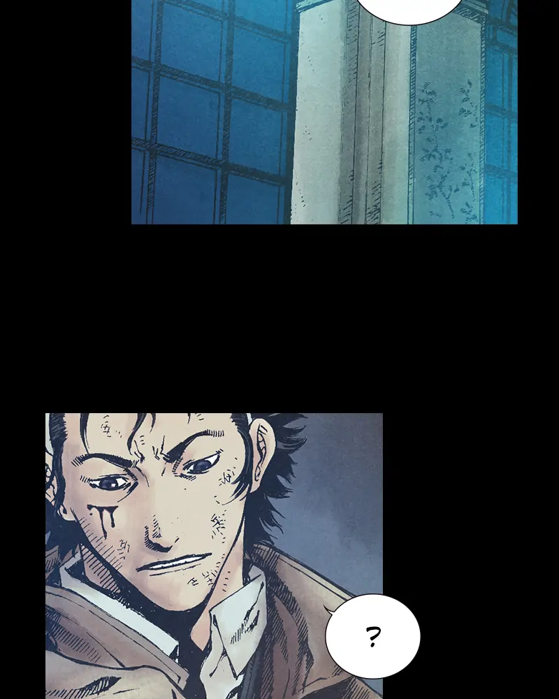 Read Blade of the Phantom Master Manga Online