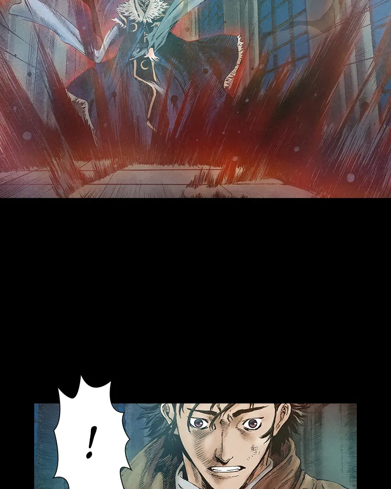 Read Blade of the Phantom Master Manga Online