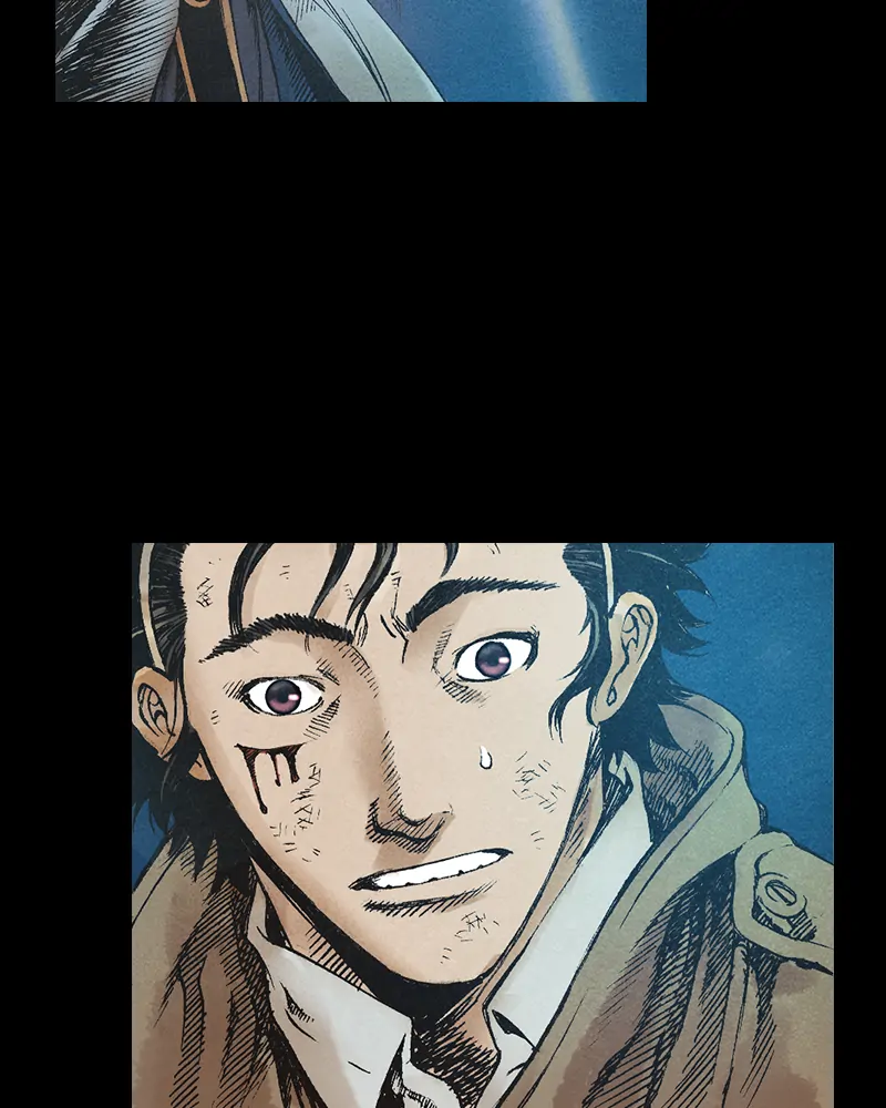 Read Blade of the Phantom Master Manga Online