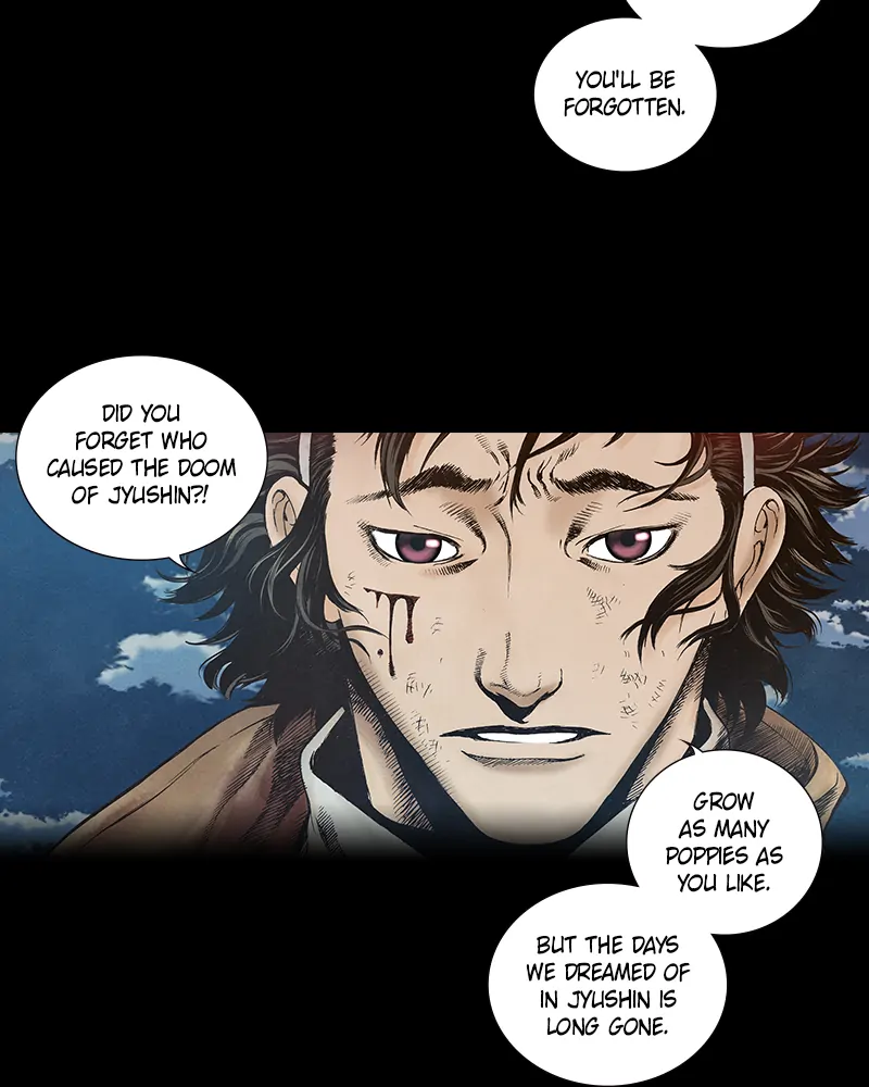 Read Blade of the Phantom Master Manga Online