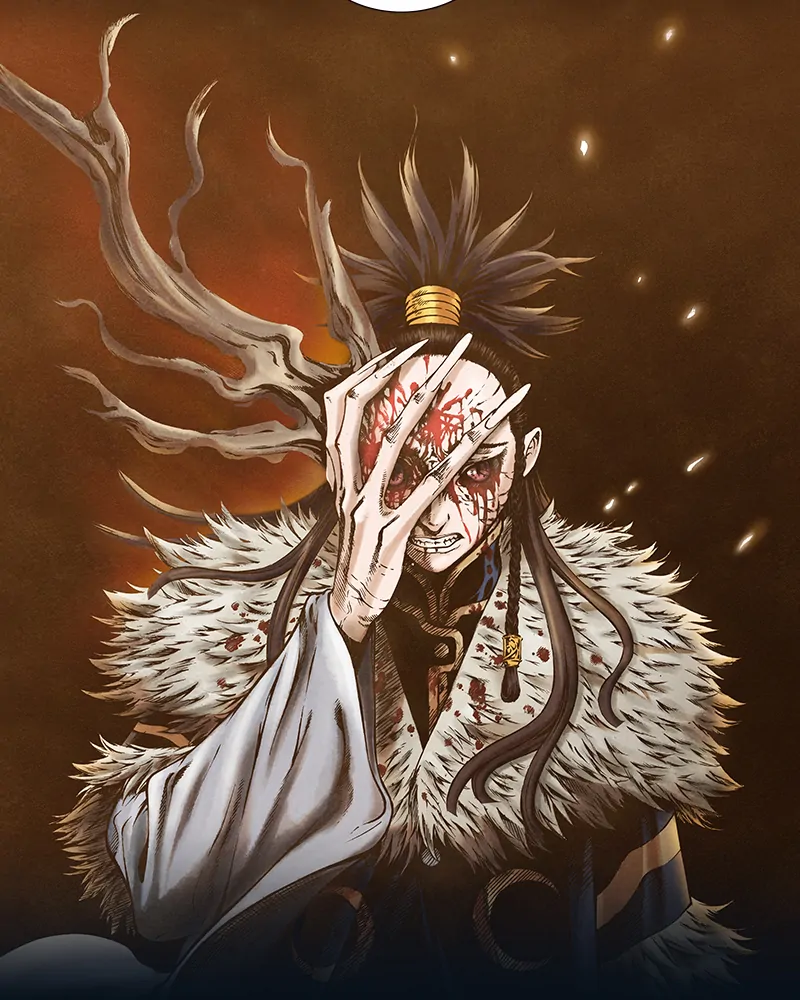 Read Blade of the Phantom Master Manga Online