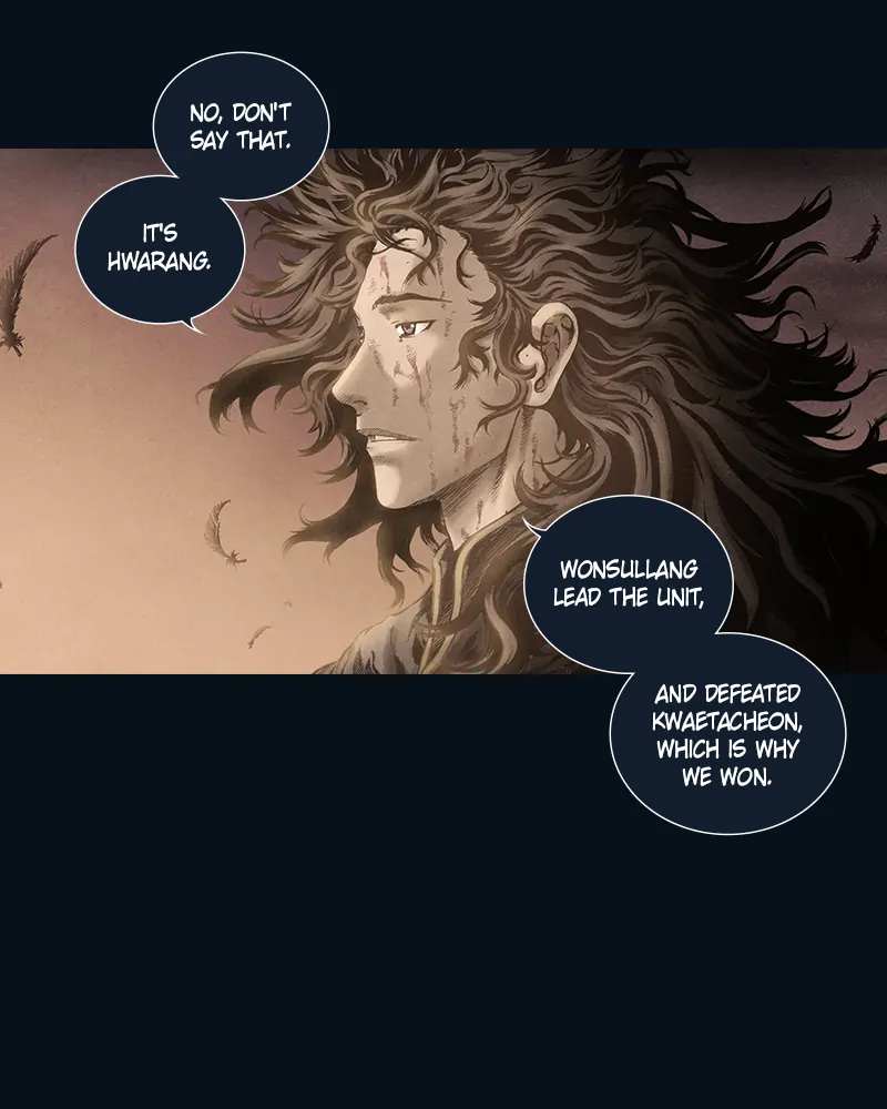 Read Blade of the Phantom Master Manga Online