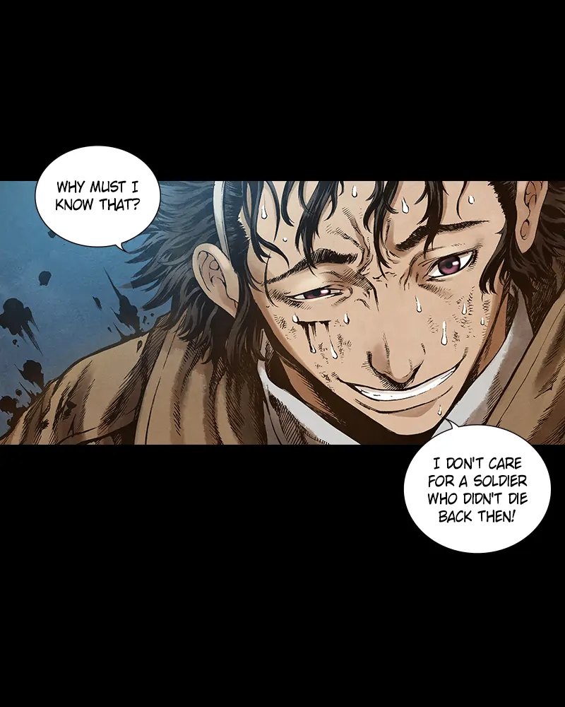 Read Blade of the Phantom Master Manga Online