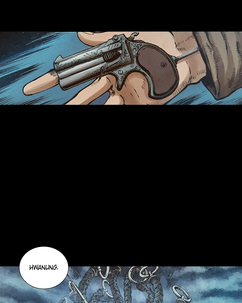 Read Blade of the Phantom Master Manga Online