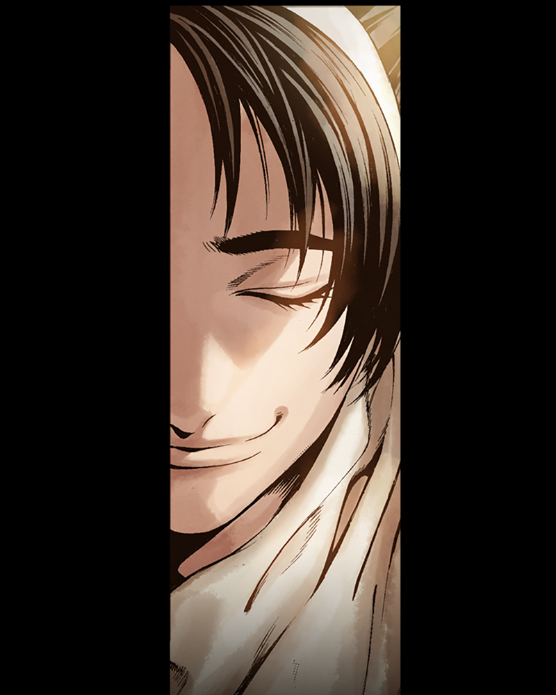 Read Blade of the Phantom Master Manga Online