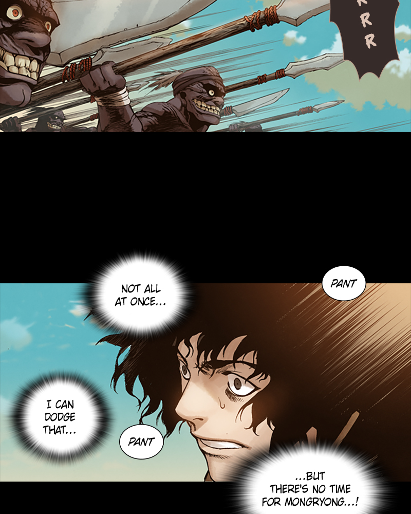 Read Blade of the Phantom Master Manga Online