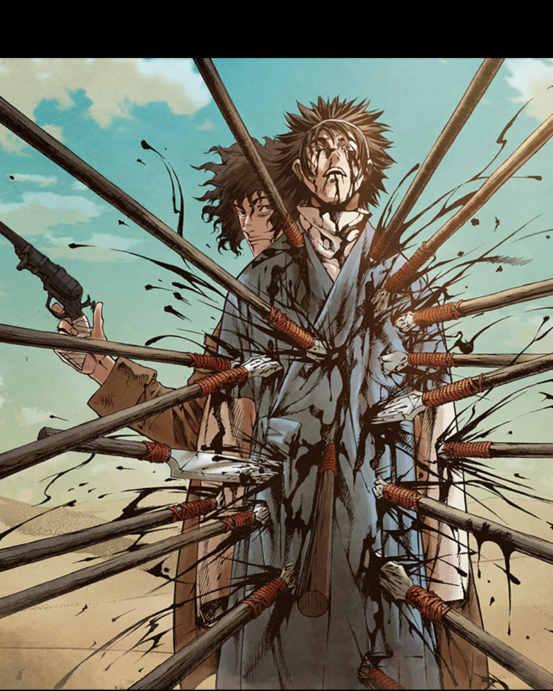 Read Blade of the Phantom Master Manga Online