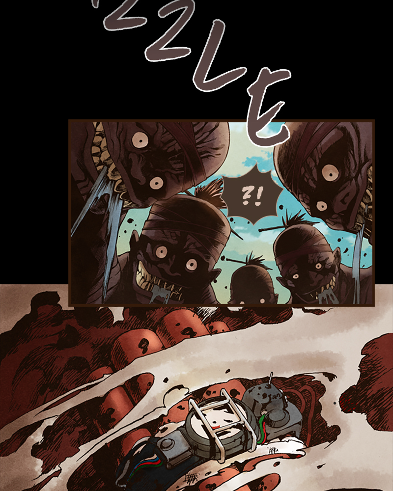 Read Blade of the Phantom Master Manga Online
