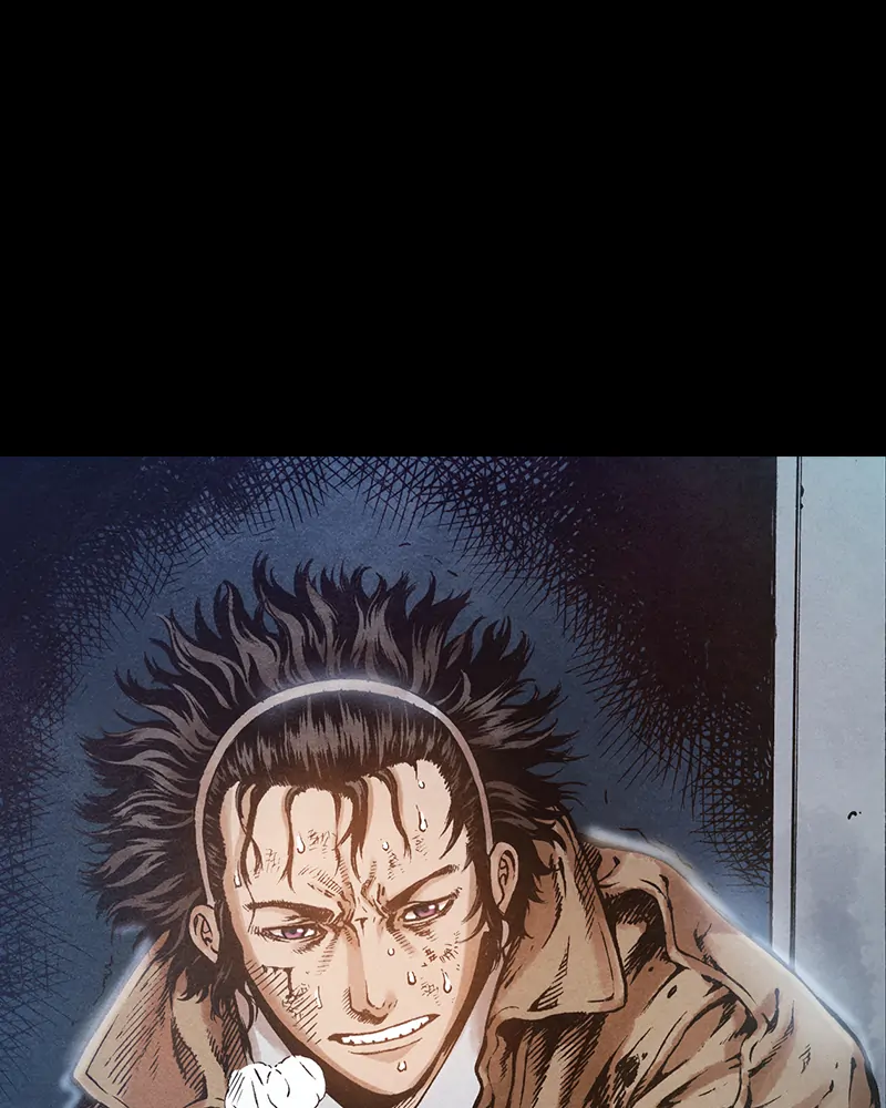 Read Blade of the Phantom Master Manga Online